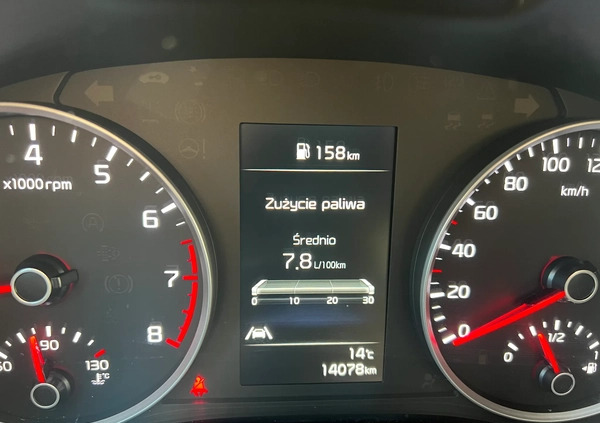 Kia Stonic cena 78000 przebieg: 14078, rok produkcji 2021 z Wrocław małe 46